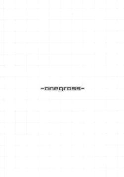 Page 2 of Choukou InbouLV2