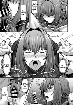 Page 11 of Scathach Shishou wa Katai Yari ga Osuki