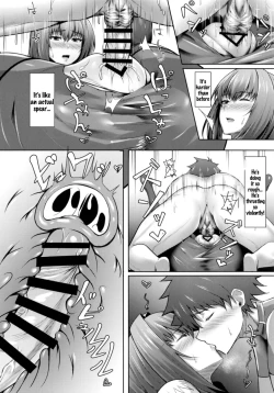 Page 22 of Scathach Shishou wa Katai Yari ga Osuki