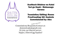 Page 29 of Scathach Shishou wa Katai Yari ga Osuki