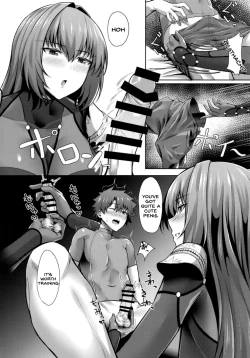 Page 8 of Scathach Shishou wa Katai Yari ga Osuki