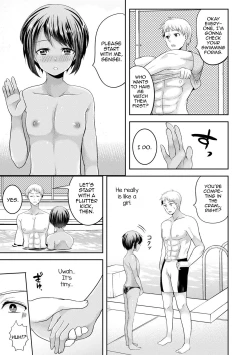Page 3 of Mermaid wa Otokonoko