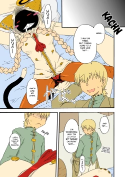 Page 23 of Reitou Nikuman | Frozen Meat Buns