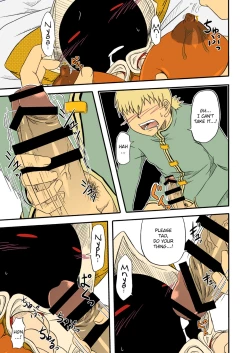 Page 25 of Reitou Nikuman | Frozen Meat Buns