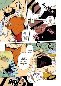 Page 27 of Reitou Nikuman | Frozen Meat Buns