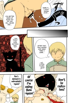 Page 34 of Reitou Nikuman | Frozen Meat Buns