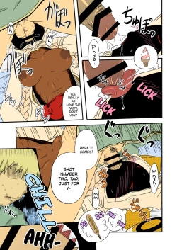 Page 9 of Reitou Nikuman | Frozen Meat Buns