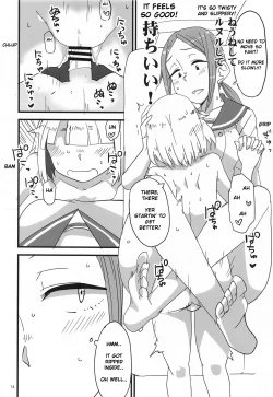 Page 13 of Houkago 〇× Nisshi  | Diary of Our Days at the 〇 Club