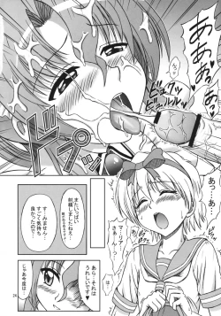 Page 23 of Hayate no Taihen na Soushuuhen