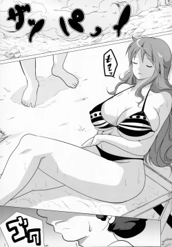 Page 4 of Namiland to Issho