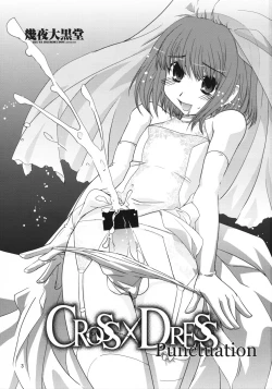 Page 2 of Cross X Dress Punctuation