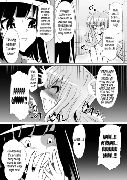 Page 11 of Louise ga Shoukan sareru Hanashi | The Story of Louise Being Summoned