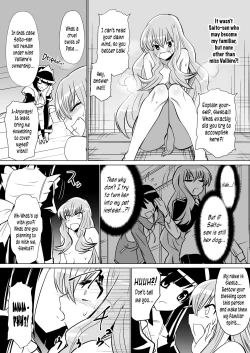 Page 5 of Louise ga Shoukan sareru Hanashi | The Story of Louise Being Summoned