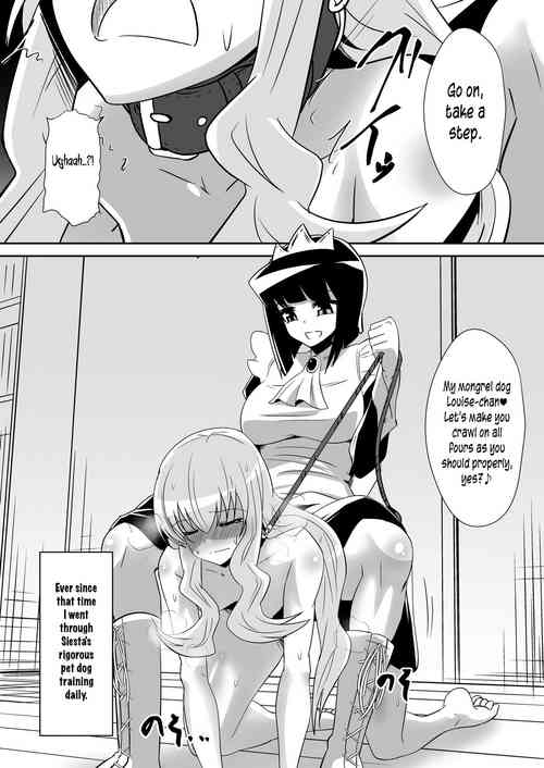 Download Louise ga Shoukan sareru Hanashi 2 | The Story of Louise Being Summoned 2