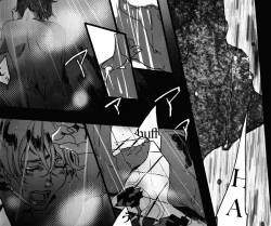 Page 7 of Sleeping Hearts.