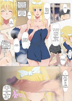 Page 1 of Alice to Otou-sama | Alice and Father
