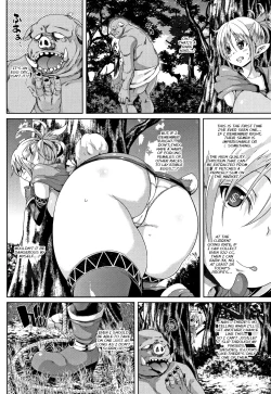 Page 134 of Ran-Drop!