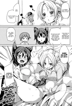 Page 179 of Ran-Drop!