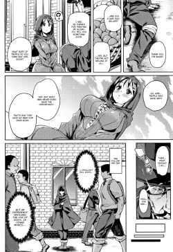 Page 186 of Ran-Drop!