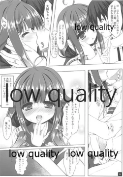 Page 5 of Taigei-chan no Kyojuusei