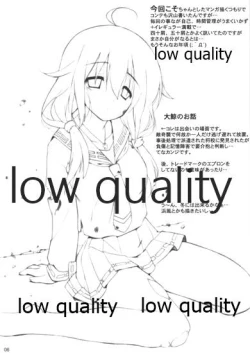 Page 5 of Kanchuumimai 34 Kanka Yon