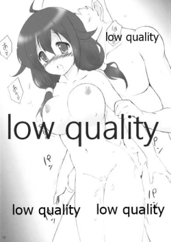 Page 11 of Kanchuumimai 35 Kanka Go