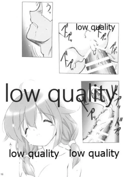 Page 15 of Kanchuumimai 35 Kanka Go