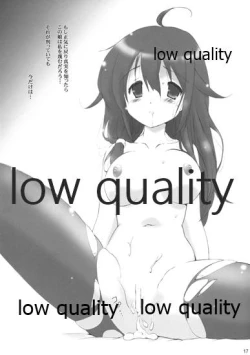 Page 16 of Kanchuumimai 35 Kanka Go