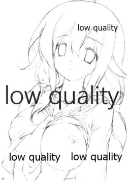 Page 5 of Kanchuumimai 35 Kanka Go