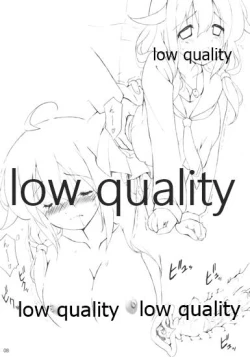 Page 7 of Kanchuumimai 35 Kanka Go