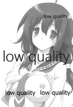 Page 14 of Kanchuumimai SP Kanka Taigei