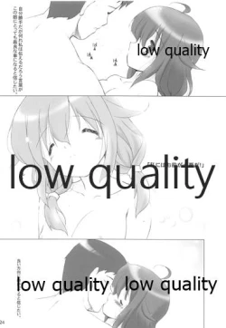 Page 23 of Kanchuumimai SP Kanka Taigei