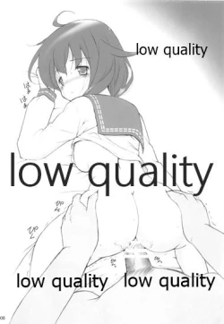 Page 7 of Kanchuumimai SP Kanka Taigei