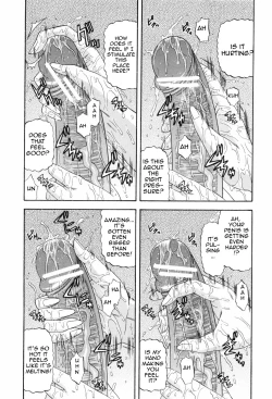 Page 17 of Hitotsu ue Hitotsu shita | Upstairs Downstairs