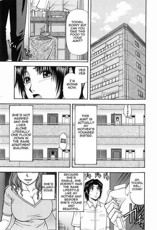 Download Hitotsu ue Hitotsu shita | Upstairs Downstairs