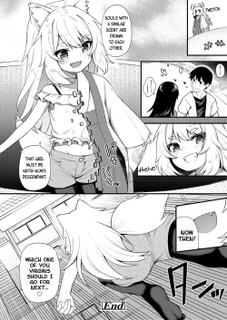 Page 28 of Musubi no Machi - The Town of Matrimony