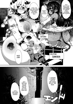 Page 16 of ProjectSicorpio