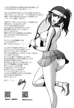 Page 194 of MENBRAPE