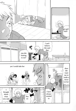 Page 5 of Sister's Suprise