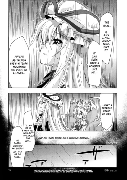 Page 14 of Gensou Hanamizake