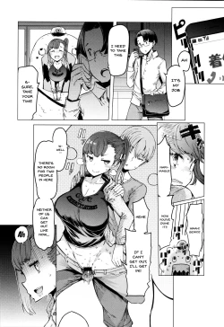 Page 32 of Hitozuma ga Ero Sugite Shigoto ni Naranai! | These Housewives Are Too Lewd I Can't Help It! Ch. 1-2