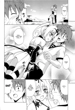 Page 17 of Mezase! Rakuen Keikaku Vol. 8 | Aim For It! Paradise Plan Vol. 8