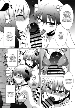 Page 4 of Uzaki Oyako wa H ga Shitai | Uzaki Parent And Child Both Want To Fuck