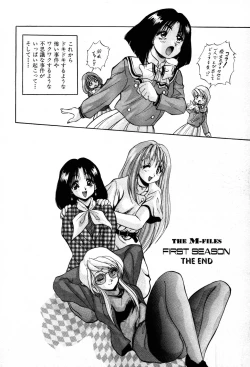 Page 144 of The M-Files