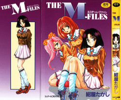 Download The M-Files