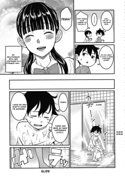 Page 48 of OneShota Byoutou 24-ji Harem Nyuuin Seikatsu | OneShota Ward 24 Hour Care Harem Hospitalization Life