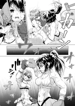 Page 10 of Departures