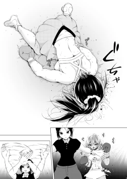 Page 39 of Departures