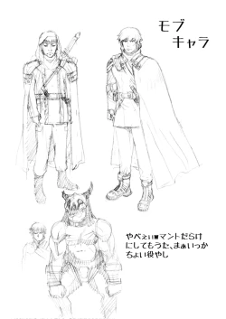 Page 41 of Kasshoku Enju o Gouin Shite Jigoku o Miru Otoko