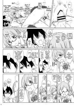 Page 19 of Shiraishisan is Relatively Lewd